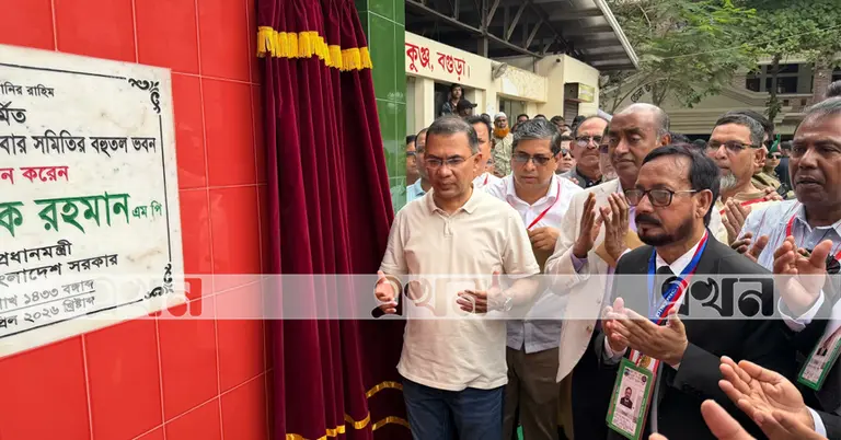 ফলক উন্মোচন করলেন প্রধানমন্ত্রী